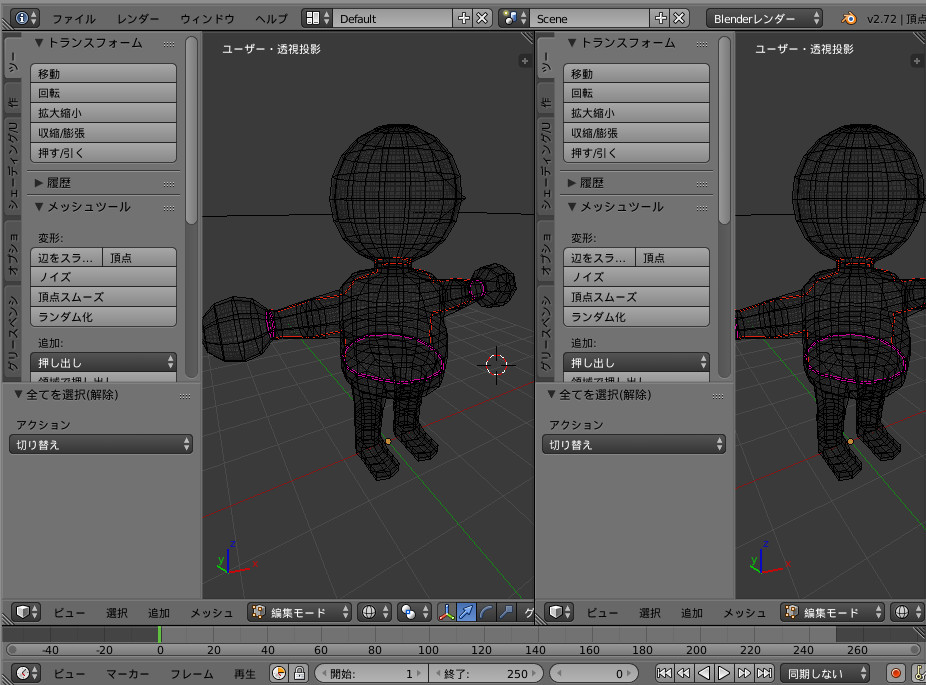 Blender入門 28 Uvマッピング Cgrad Project