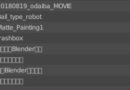 Blenderで文字化け