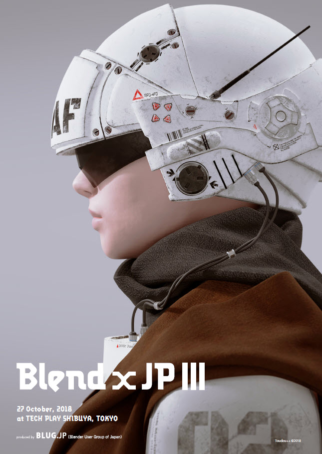 BlendxJP3のポスター