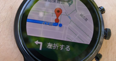 スマートウォッチでナビ