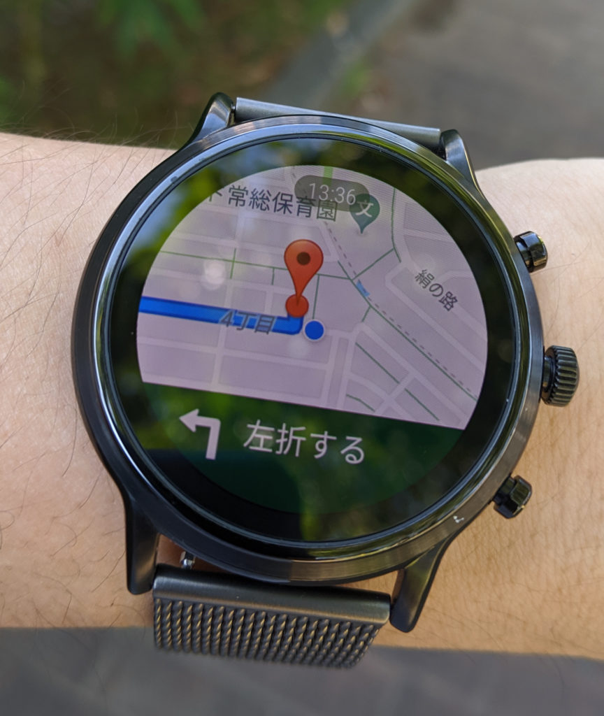 スマートウォッチにGoogle Map入れてみた。 CGrad Project
