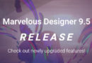 Marvelous Designer 9.5リリース！ 便利になってた。